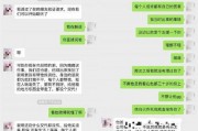 娱乐吃瓜酱直播,揭秘娱乐圈幕后故事，带你领略明星真实生活