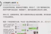 吃瓜娱乐网名
